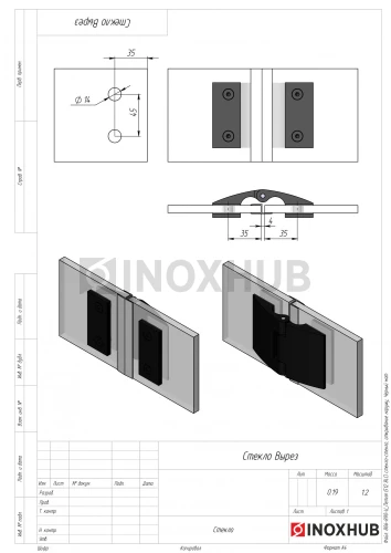 Петля (512 BLC) стекло-стекло, открывание наружу, Черный мат