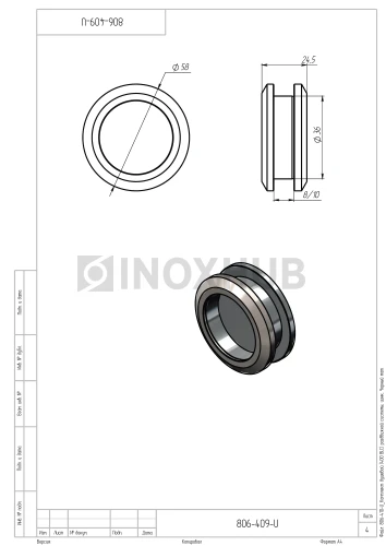 Комплект душевой (400 BLC) раздвижной системы, цинк, Черный мат