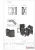 Петля (302 SSS) стекло-стекло 135° (без фаски), нерж. сталь матовая