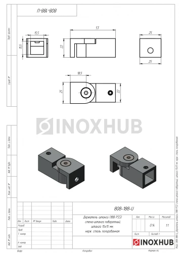 Держатель штанги (188 PSS) стена-штанга поворотный, штанга 15×15 мм, нерж. сталь полированная Держатель штанги (188 PSS) стена-штанга поворотный, штанга 15×15 мм, нерж. сталь полированная