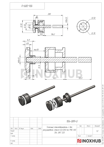 Точечный стеклодержатель с доп. регулировкой, стекло 6.0-30.0 мм, М10, AISI 304, GRIT 320