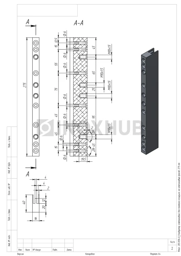 Кондуктор алюминиевый для монтажа козырька на алюминиевый фасад, 275 мм