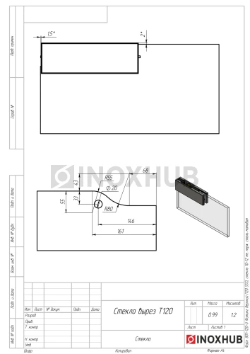 Фитинг верхний (120 SSS), стекло 10-12 мм, нерж. сталь матовая