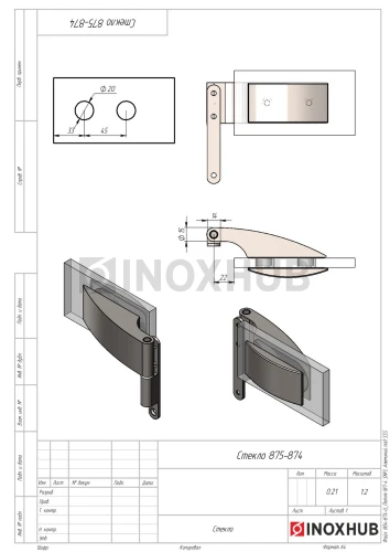Петля (87-4 SNP), Алюминий под SSS Петля (87-4 SNP), Алюминий под SSS