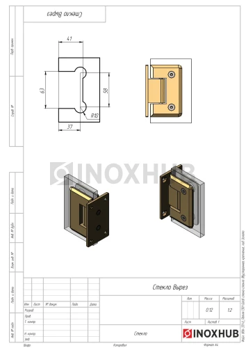 Петля (301 Gold) стена-стекло двустороннее крепление, под Золото