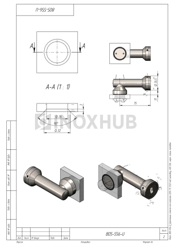 Крепление стекло-стена (205-75 SSS) под зенковку, AISI 304, нерж. сталь матовая Крепление стекло-стена (205-75 SSS) под зенковку, AISI 304, нерж. сталь матовая