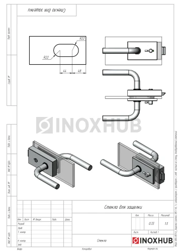 Защелка сантех. (85-1 AL) с индикатором, с притвором, с отв. частью на стену, Анодированный алюминий