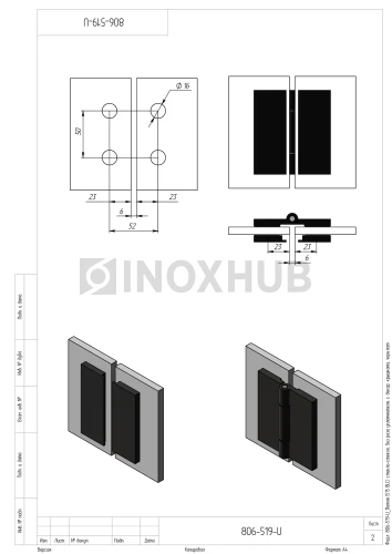 Петля (515 BLC) стекло-стекло, без реза уплотнителя, c декоративными крышками, Черный мат Петля (515 BLC) стекло-стекло, без реза уплотнителя, c декоративными крышками, Черный мат