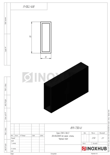 Трек (310-3 BLC), 30×10×3000 мм, нерж. сталь Черный мат Трек (310-3 BLC), 30×10×3000 мм, нерж. сталь Черный мат
