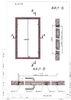 Комплект (802-6000 AL) Z-обр. дверной коробки, L=6120 мм, Анодированный алюминий 