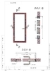 Комплект (802-6000 AL) Z-обр. дверной коробки, L=6120 мм, Анодированный алюминий 