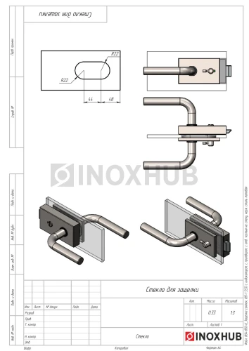 Защелка сантех. (85-1 SSS) с индикатором, с притвором, с отв. частью на стену, нерж. сталь матовая Защелка сантех. (85-1 SSS) с индикатором, с притвором, с отв. частью на стену, нерж. сталь матовая