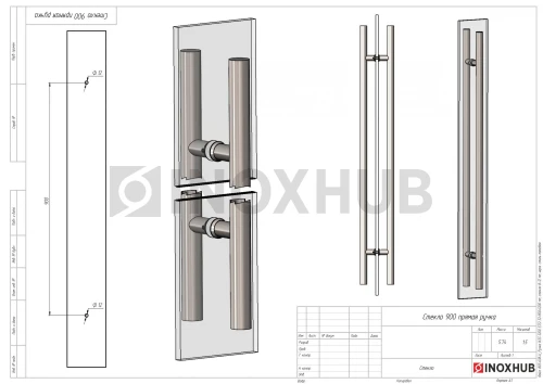 Ручка (633-1200 SSS) 32×900×1200 мм, стекло 8-12 мм, нерж. сталь матовая Ручка (633-1200 SSS) 32×900×1200 мм, стекло 8-12 мм, нерж. сталь матовая